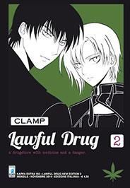 LAWFUL DRUG NEW EDITION 2