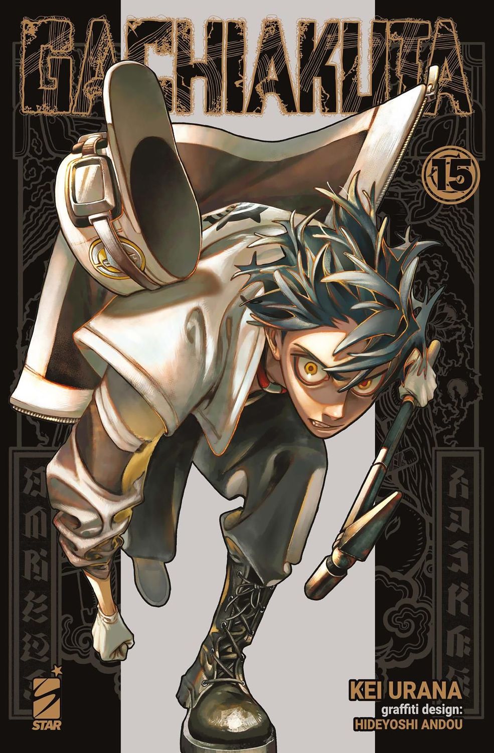 GACHIAKUTA 15 GACHIAKUTA 15