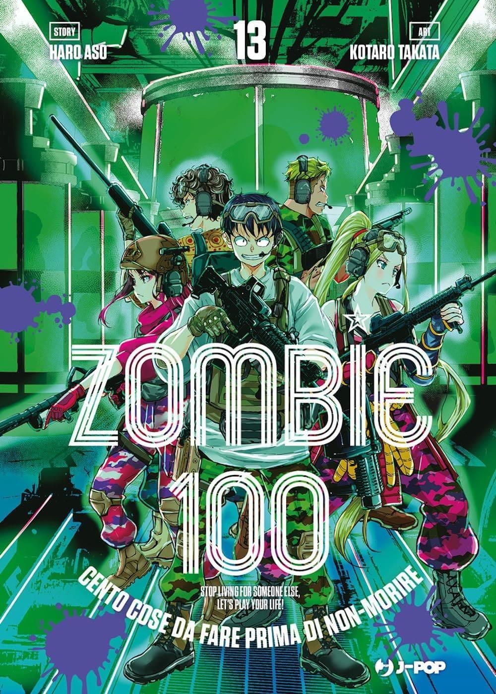 ZOMBIE 100 VOL.13