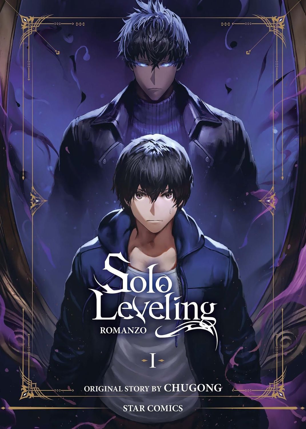 SOLO LEVELING ROMANZO 1