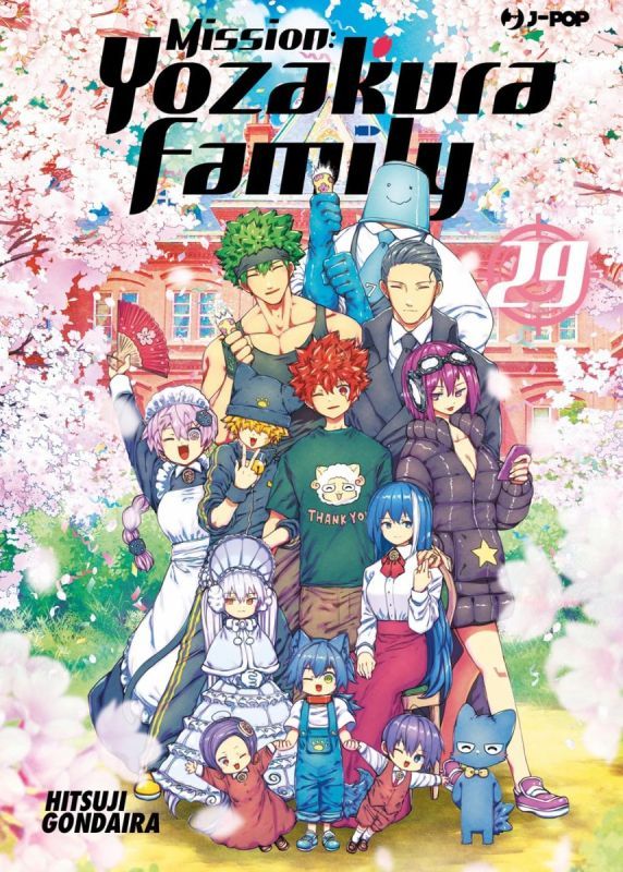 MISSION YOZAKURA FAMILY 29