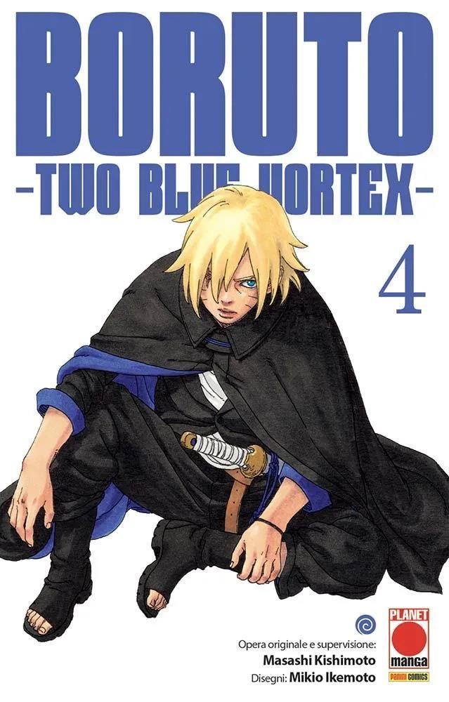 BORUTO TWO BLUE VORTEX 4 BORUTO TWO BLUE VORTEX 4