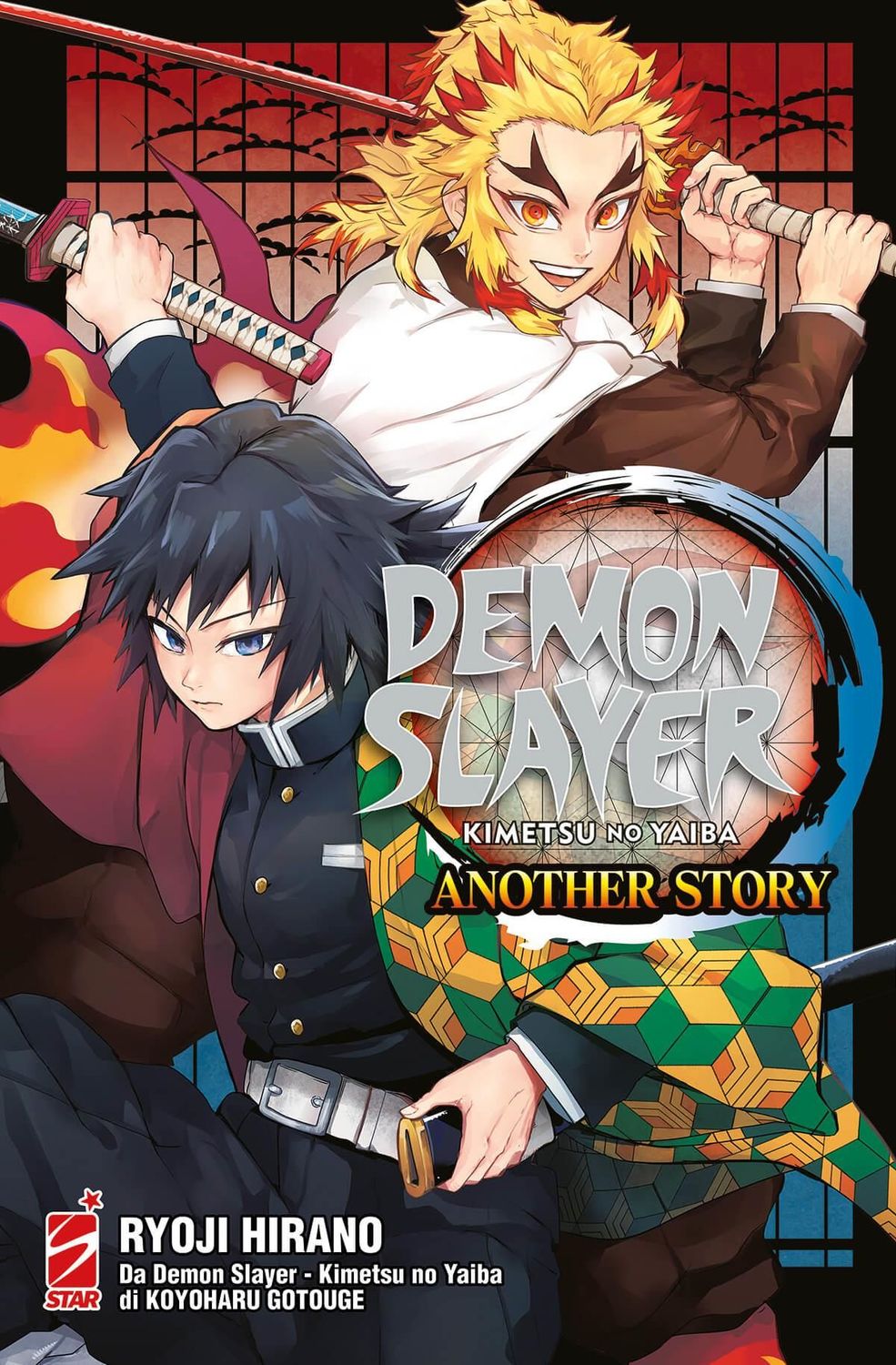 DEMON SLAYER - KIMETSU NO YAIBA ANOTHER STORY DEMON SLAYER - KIMETSU NO YAIBA ANOTHER STORY