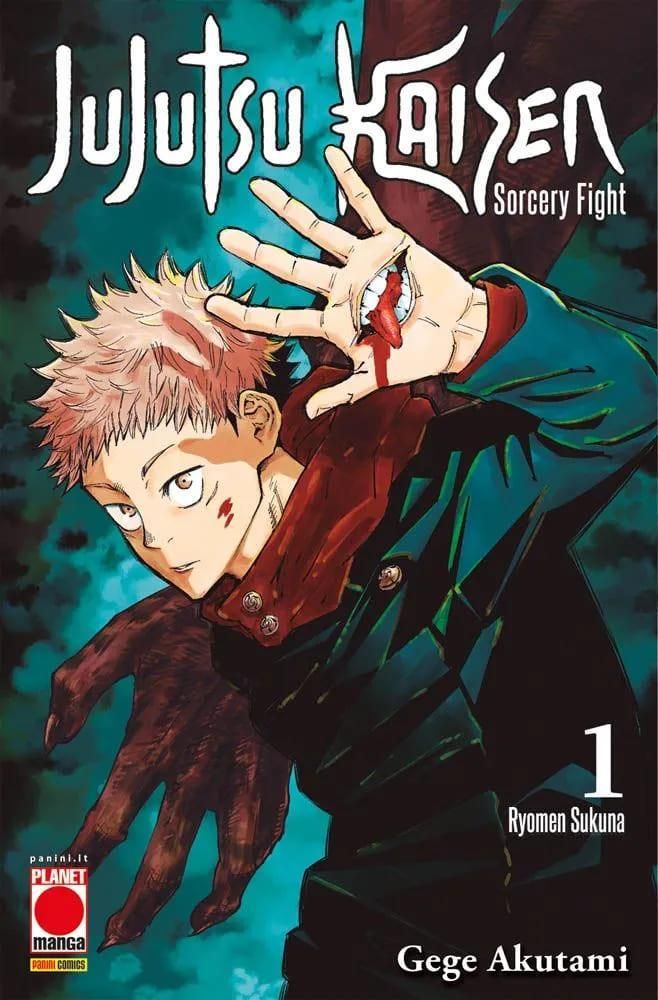JUJUTSU KAISEN - SORCERY FIGHT 1 JUJUTSU KAISEN - SORCERY FIGHT 1
