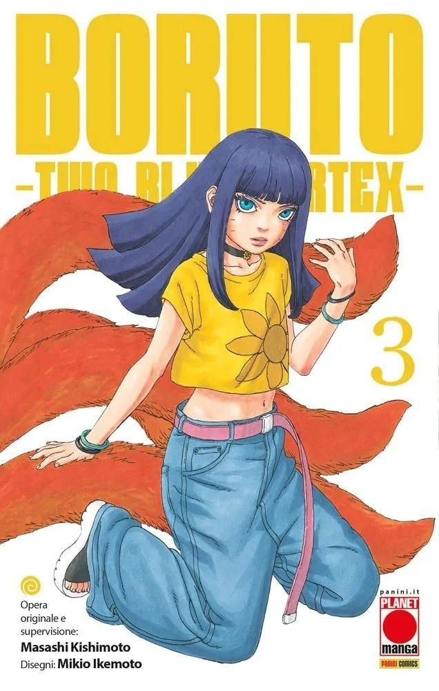 BORUTO TWO BLUE VORTEX 3 BORUTO TWO BLUE VORTEX 3
