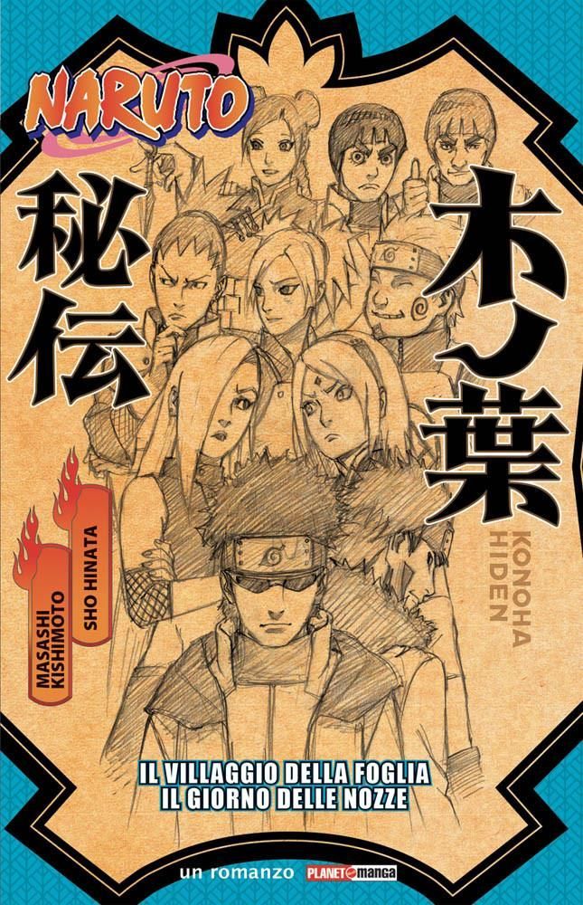NARUTO - IL VILLAGGIO DELLA FOGLIA E GIORNO NARUTO - IL VILLAGGIO DELLA FOGLIA E GIORNO