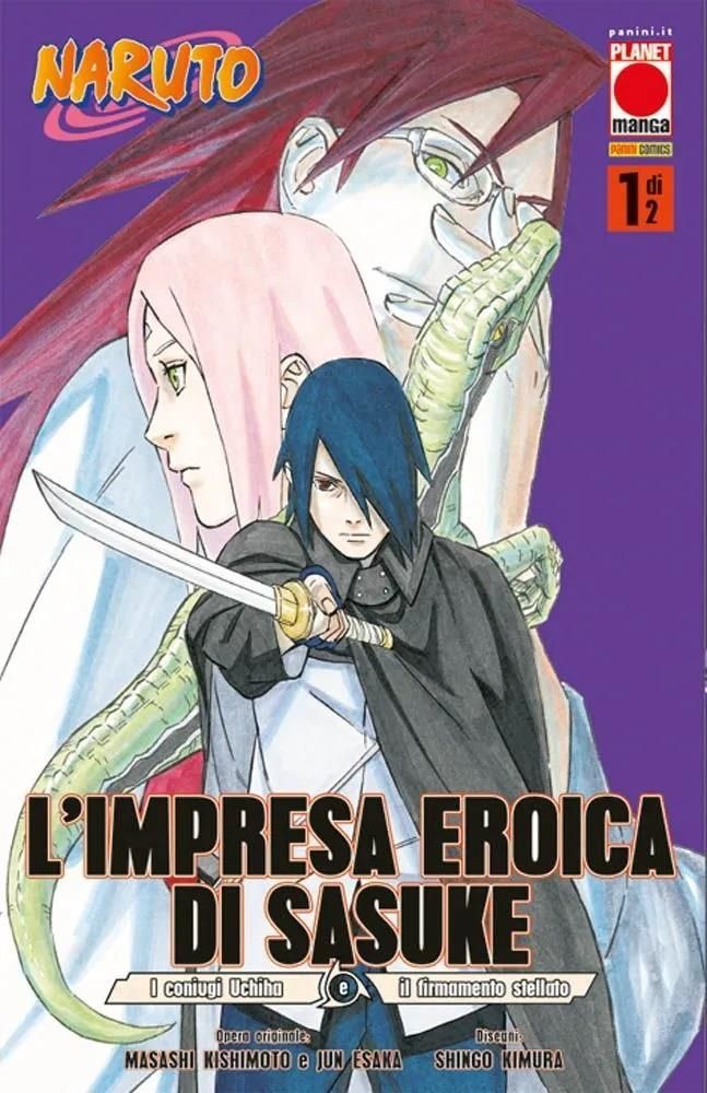L'IMPRESA EROICA DI SASUKE 1 L'IMPRESA EROICA DI SASUKE 1