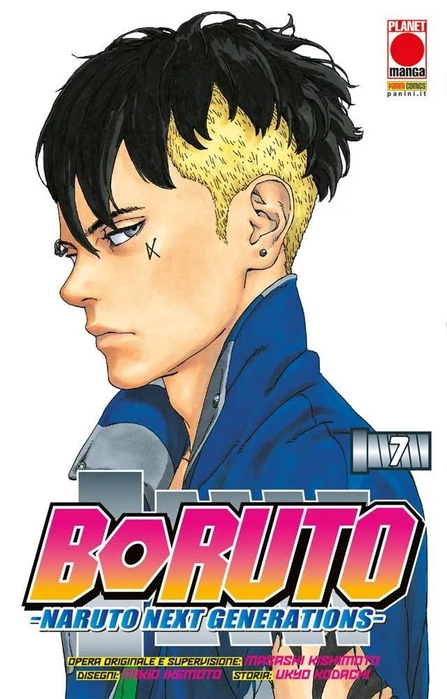 BORUTO - NARUTO NEXT GENERATION 7