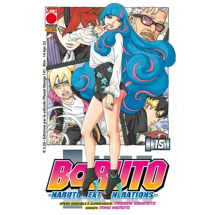 BORUTO - NARUTO NEXT GENERATION 15 BORUTO - NARUTO NEXT GENERATION 15
