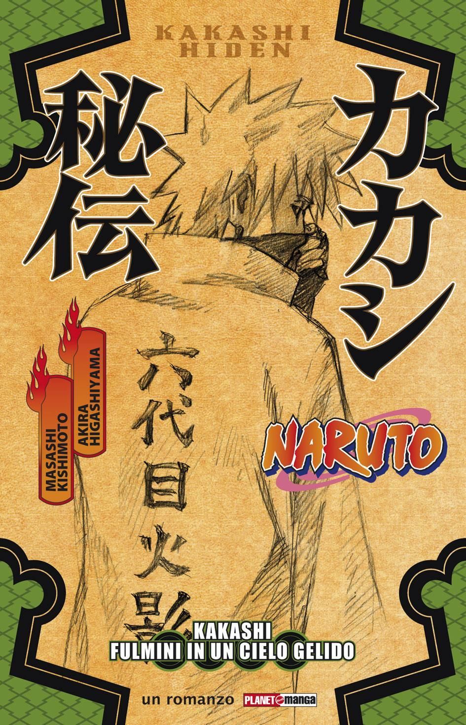 NARUTO - KAKASHI FULMINI IN UN CIELO GELIDO
