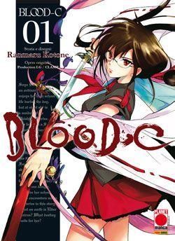 BLOOD-C 1 BLOOD-C 1