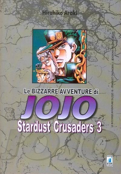 LE BIZZARRE AVVENTURE JO JO - STARDUST CRUSADERS 3 LE BIZZARRE AVVENTURE JO JO - STARDUST CRUSADERS 3