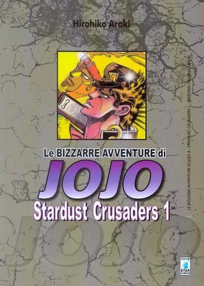 LE BIZZARRE AVVENTURE JO JO - STARDUST CRUSADERS 1 LE BIZZARRE AVVENTURE JO JO - STARDUST CRUSADERS 1