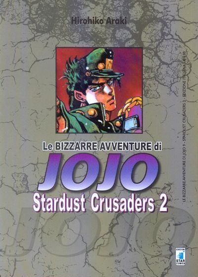 LE BIZZARRE AVVENTURE JO JO - STARDUST CRUSADERS 2 LE BIZZARRE AVVENTURE JO JO - STARDUST CRUSADERS 2
