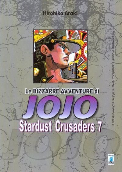 LE BIZZARRE AVVENTURE JO JO - STARDUST CRUSADERS 7 LE BIZZARRE AVVENTURE JO JO - STARDUST CRUSADERS 7