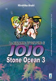 LE BIZZARRE AVVENTURE JO JO - STONE OCEAN 3 LE BIZZARRE AVVENTURE JO JO - STONE OCEAN 3
