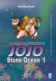 LE BIZZARRE AVVENTURE JO JO - STONE OCEAN 1 LE BIZZARRE AVVENTURE JO JO - STONE OCEAN 1