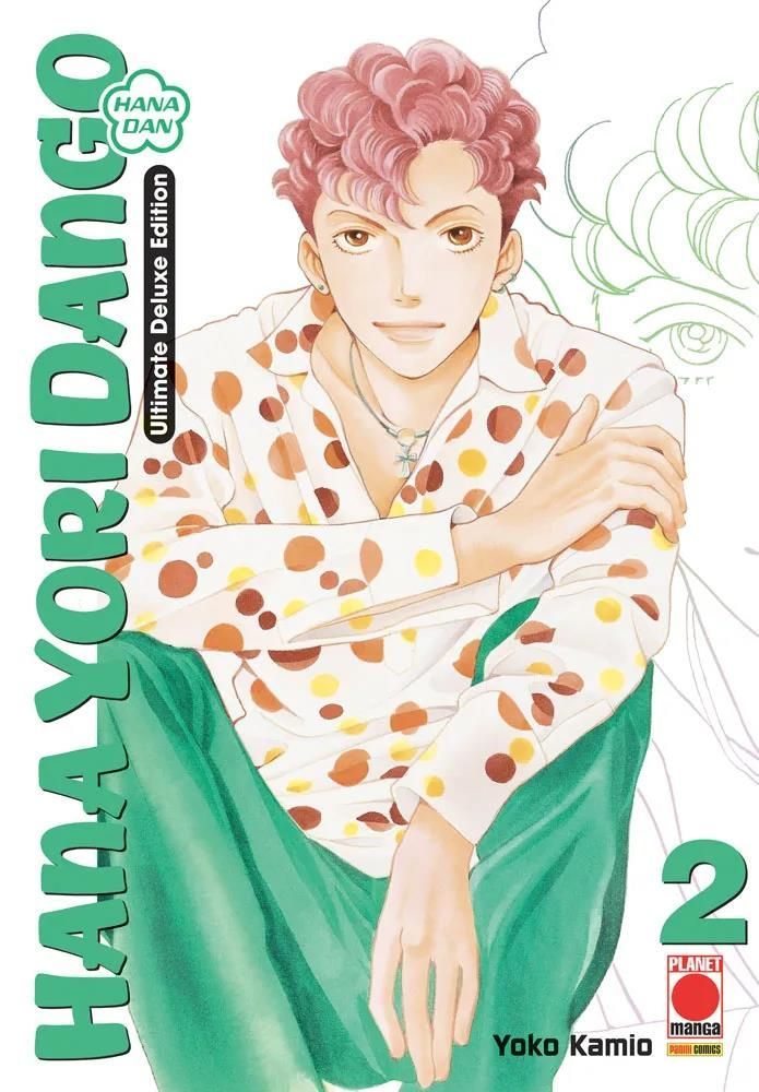 HANA YORI DANGO ULTIMATE DLX ED. 2 HANA YORI DANGO ULTIMATE DLX ED. 2