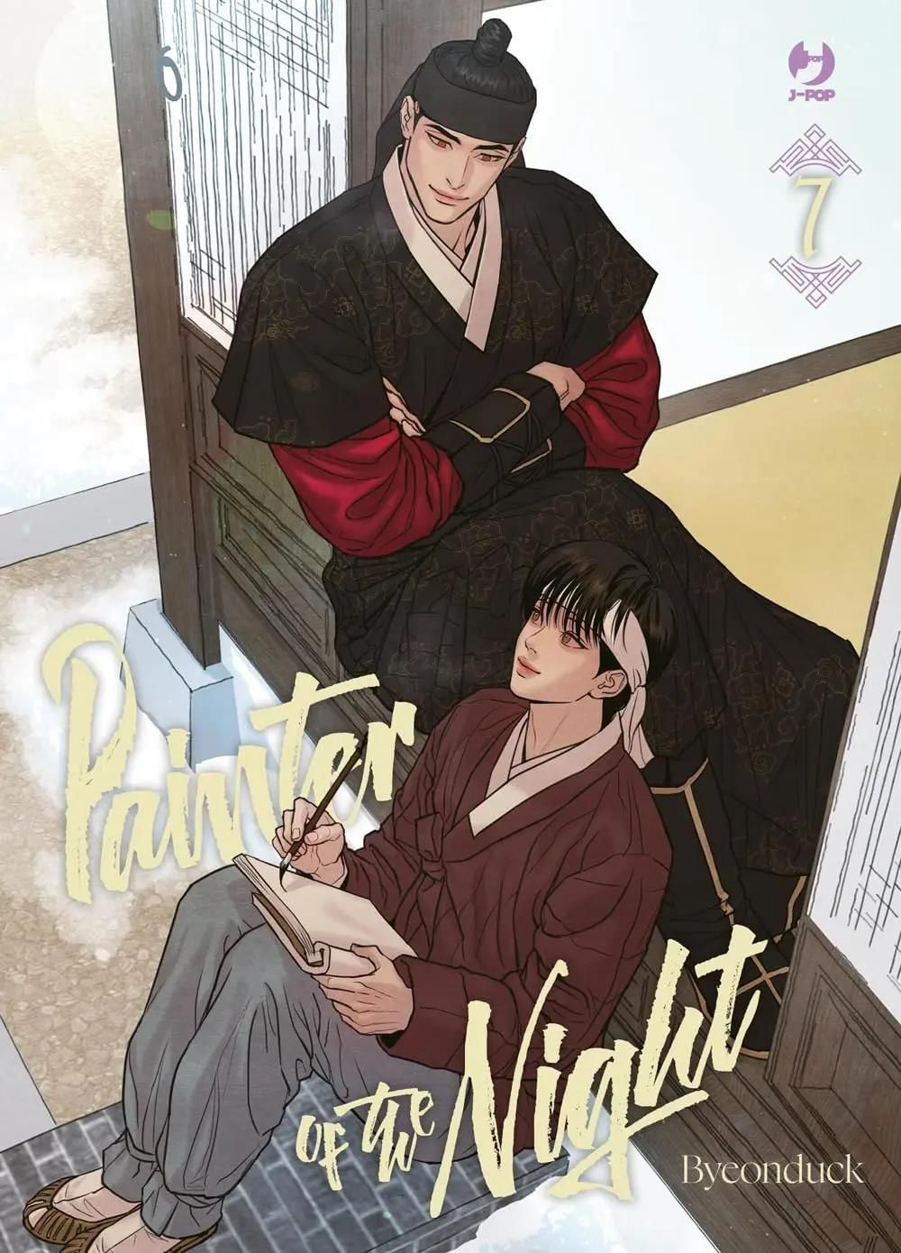 PAINTER OF THE NIGHT 7 PAINTER OF THE NIGHT 7
