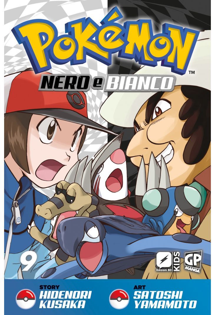POKEMON NERO E BIANCO 9 POKEMON NERO E BIANCO 9