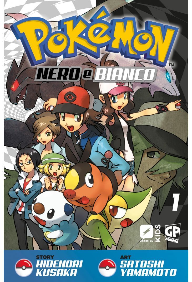 POKEMON NERO E BIANCO 1