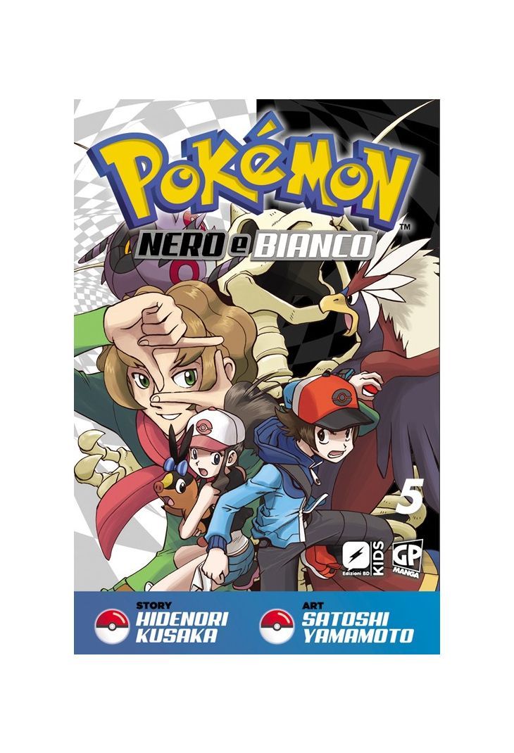 POKEMON NERO E BIANCO 5 POKEMON NERO E BIANCO 5