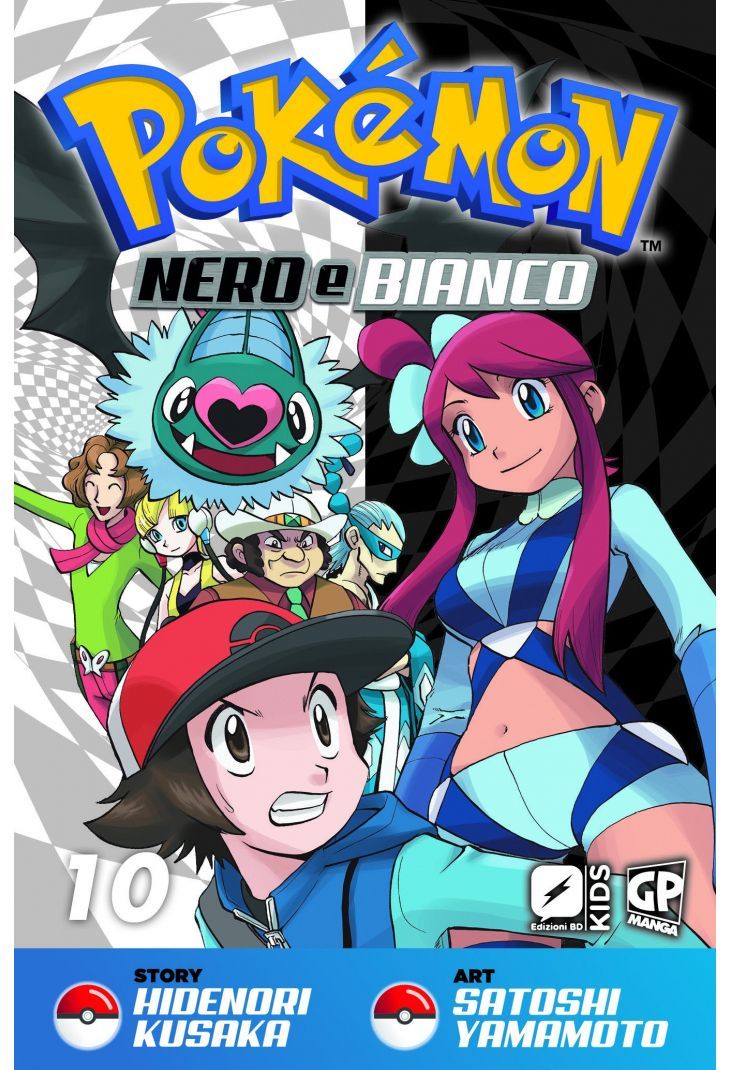 POKEMON NERO E BIANCO 10