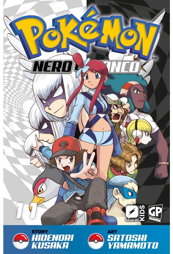POKEMON NERO E BIANCO 11 POKEMON NERO E BIANCO 11