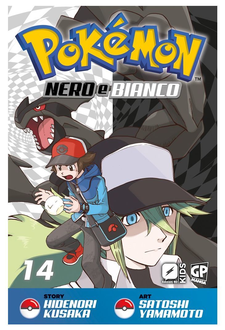 POKEMON NERO E BIANCO 14 POKEMON NERO E BIANCO 14