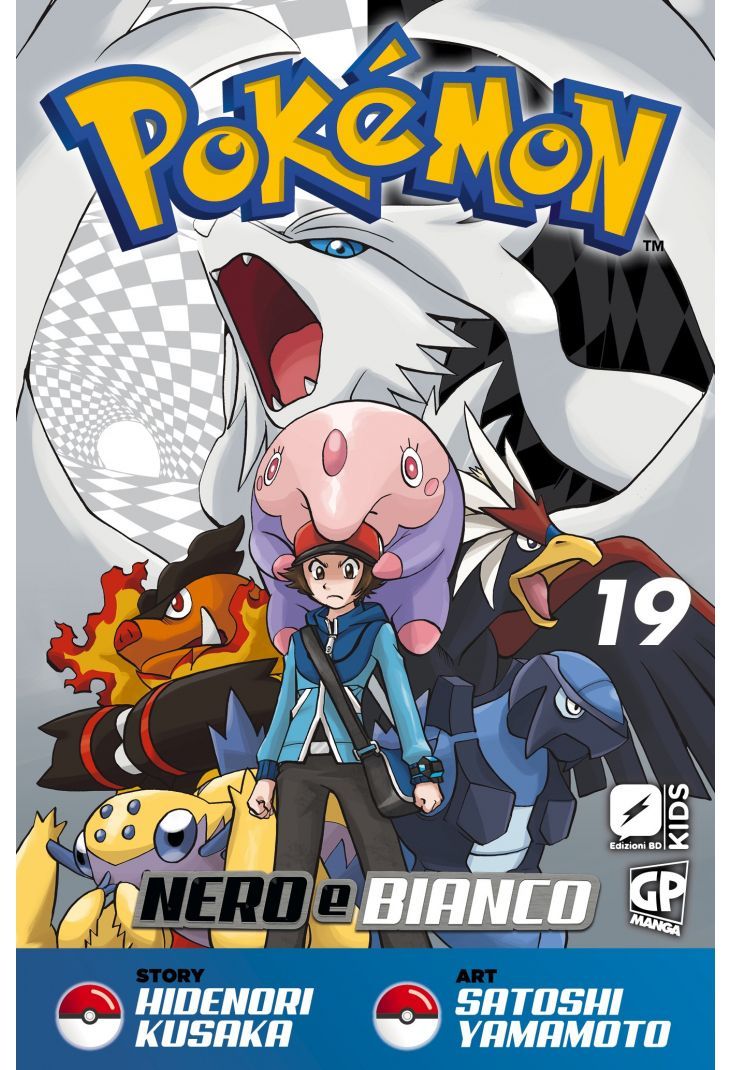 POKEMON NERO E BIANCO 19