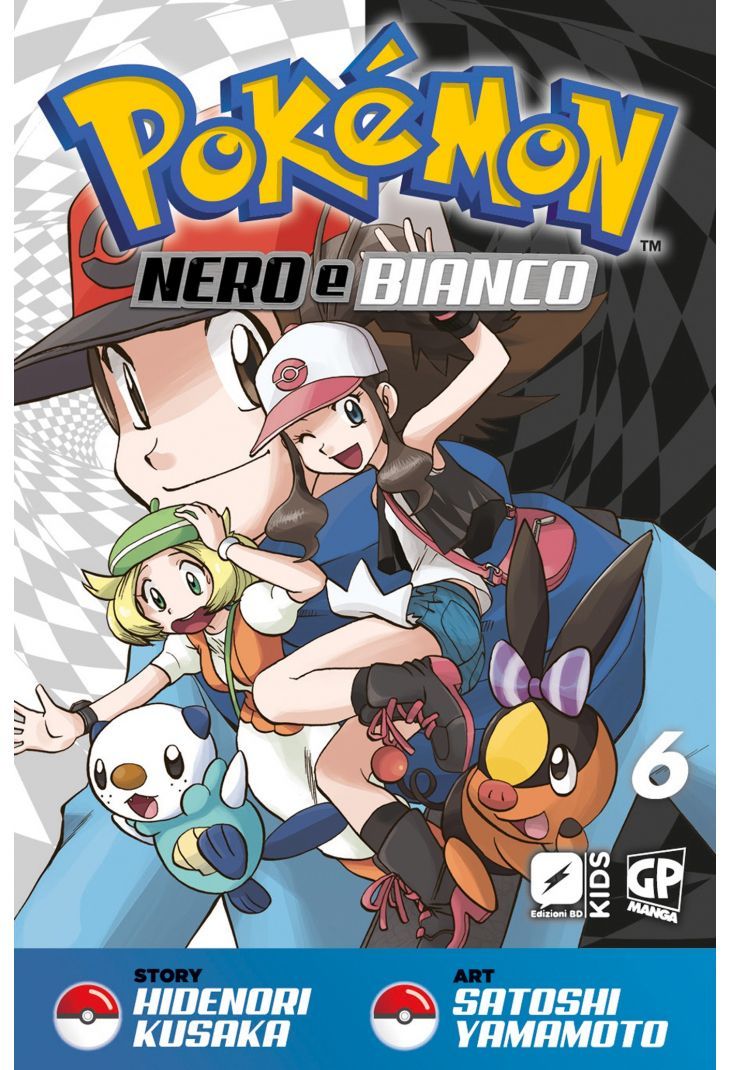 POKEMON NERO E BIANCO 6