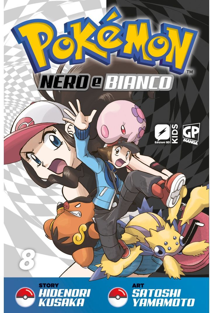 POKEMON NERO E BIANCO 8 POKEMON NERO E BIANCO 8