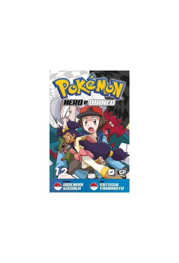 POKEMON NERO E BIANCO 12 POKEMON NERO E BIANCO 12
