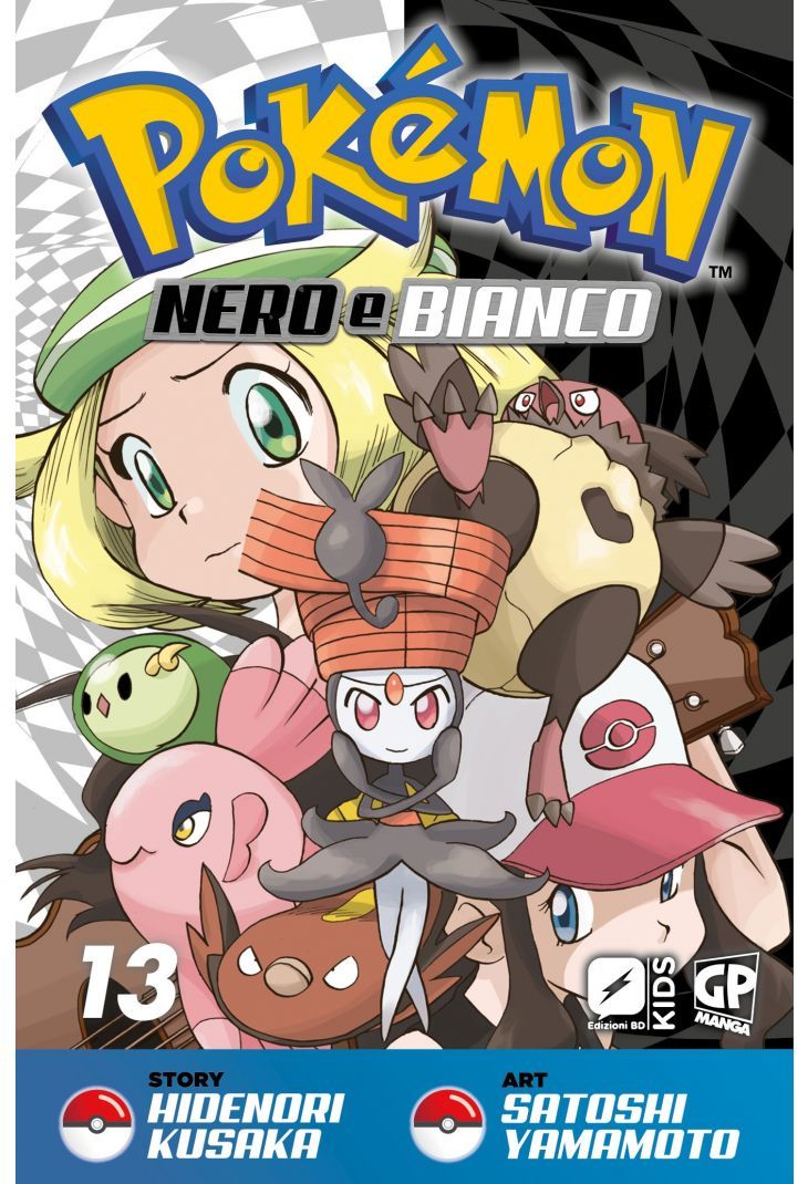 POKEMON NERO E BIANCO 13 POKEMON NERO E BIANCO 13