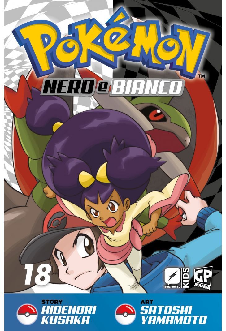POKEMON NERO E BIANCO 18 POKEMON NERO E BIANCO 18