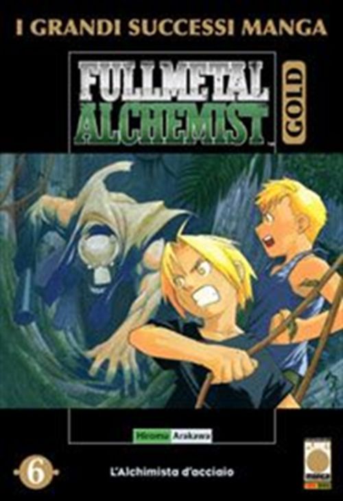 FULL METAL ALCHEMIST GOLD DELUXE 6 FULL METAL ALCHEMIST GOLD DELUXE 6