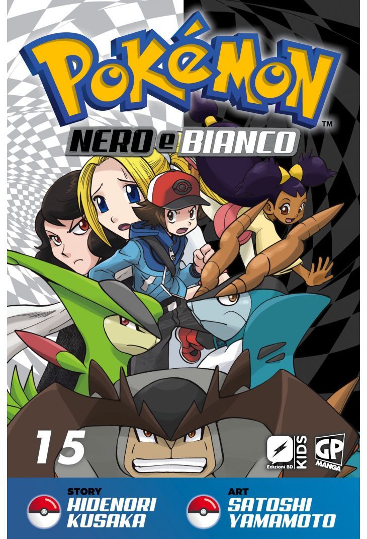 POKEMON NERO E BIANCO 15 POKEMON NERO E BIANCO 15