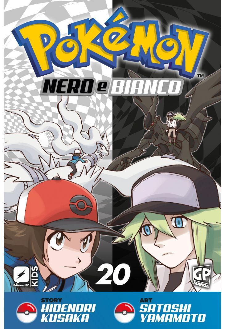 POKEMON NERO E BIANCO 20