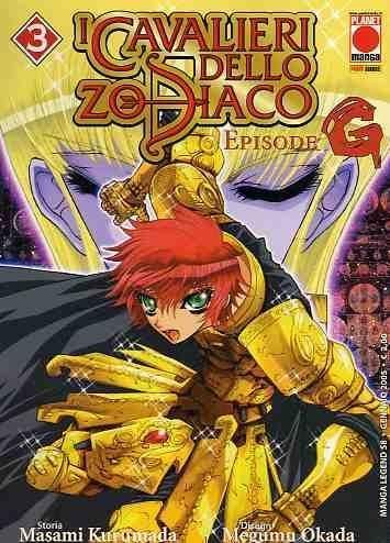 I CAVALIERI DELLO ZODIACO - EPISODE G 3