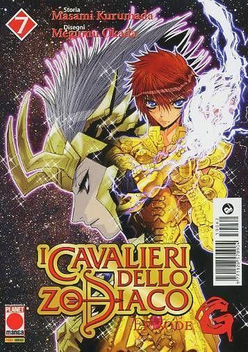 I CAVALIERI DELLO ZODIACO - EPISODE G 7 I CAVALIERI DELLO ZODIACO - EPISODE G 7