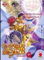 I CAVALIERI ZODIACO - EPISODE G 25