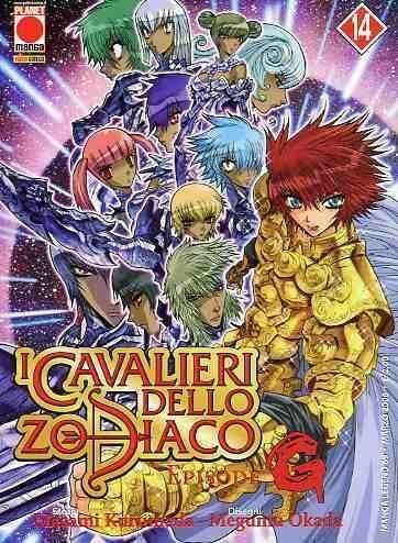 I CAVALIERI DELLO ZODIACO - EPISODE G 14