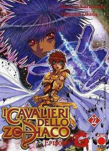 I CAVALIERI DELLO ZODIACO - EPISODE G 22