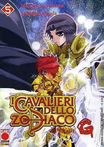 I CAVALIERI DELLO ZODIACO - EPISODE G 5