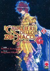 I CAVALIERI DELLO ZODIACO - EPISODE G 26