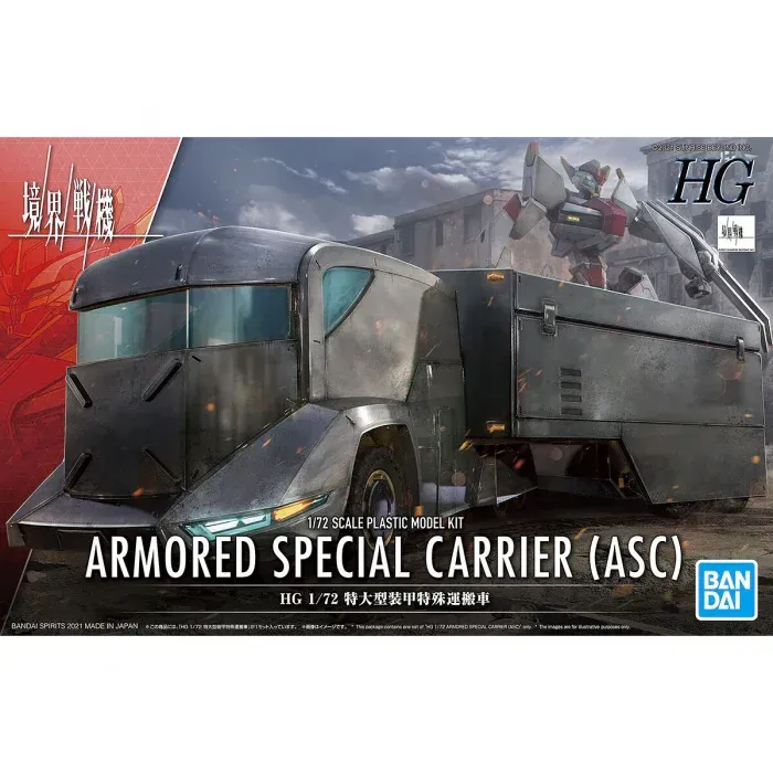 MODEL KIT - HIGH GRADE - ARMORED SPECIAL CARRIER (ASC) MODEL KIT - HIGH GRADE - ARMORED SPECIAL CARRIER (ASC)