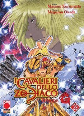 I CAVALIERI DELLO ZODIACO - EPISODE G 29