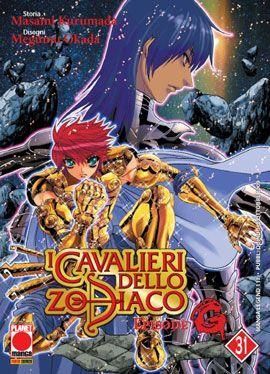 I CAVALIERI DELLO ZODIACO - EPISODE G 31 I CAVALIERI DELLO ZODIACO - EPISODE G 31