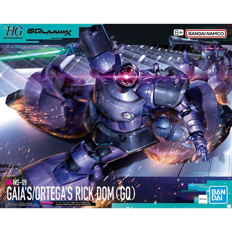 MODEL KIT - HIGH GRADE - GAIAS ORTEGAS RICK DOM GQ MODEL KIT - HIGH GRADE - GAIAS ORTEGAS RICK DOM GQ