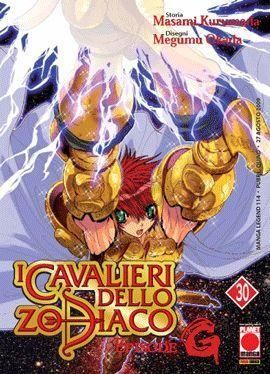 I CAVALIERI DELLO ZODIACO - EPISODE G 30 I CAVALIERI DELLO ZODIACO - EPISODE G 30